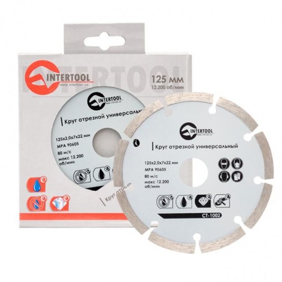 Диск отрезной сегментный алмазный 125 мм 16-18% Intertool CT-1002