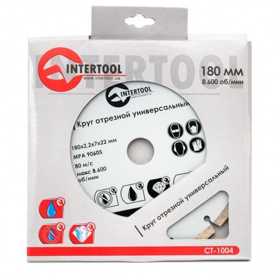 Диск отрезной сегментный алмазный 180 мм 16-18% Intertool CT-1004