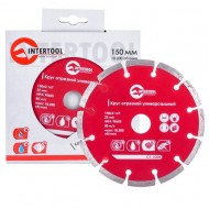 Диск отрезной сегментный алмазный 150 мм 22-24% Intertool CT-1008