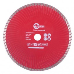 Диск алмазный отрезной турбо 230 мм 22-24% Intertool CT-2010