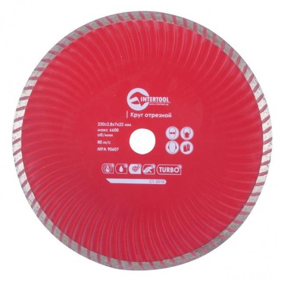 Диск алмазный отрезной турбо 230 мм 22-24% Intertool CT-2010