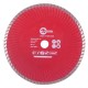 Диск алмазный отрезной турбо 230 мм 22-24% Intertool CT-2010
