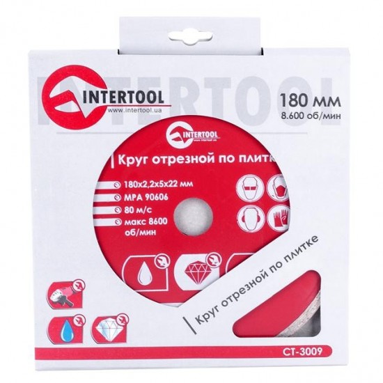 Диск отрезной алмазный со сплошной кромкой 180 мм 22-24% Intertool CT-3009