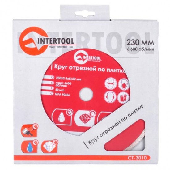 Диск отрезной алмазный со сплошной кромкой 230 мм 22-24% Intertool CT-3010