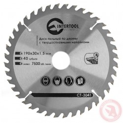Диск пильный по дереву с твердосплавными напайками 190 х 30мм х 40Т Intertool CT-3041 Диск пильный по дереву с твердосплавными напайками 190 х 30мм х 40Т Intertool CT-3041