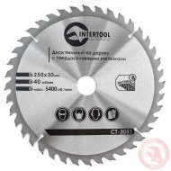 Диск пильный по дереву с твердосплавными напайками 250 х 30мм х 40Т Intertool CT-3051