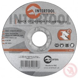 Круг отрезной по металлу 115 1.0х22.2 мм Intertool CT-4001 Круг отрезной по металлу 115 1.0х22.2 мм Intertool CT-4001