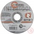 Круг отрезной по металлу 115 1.6х22.2 мм Intertool CT-4003