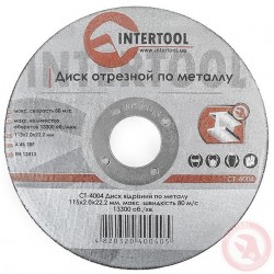 Круг отрезной по металлу 115 2.0х22.2 мм Intertool CT-4004 Круг отрезной по металлу 115 2.0х22.2 мм Intertool CT-4004