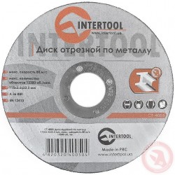 Круг отрезной по металлу 115 2.5х22.2 мм Intertool CT-4005 Круг отрезной по металлу 115 2.5х22.2 мм Intertool CT-4005
