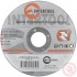 Круг отрезной по металлу 115 2.5х22.2 мм Intertool CT-4005
