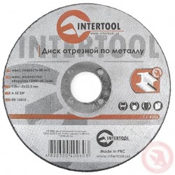 Круг отрезной по металлу 125 1.0х22.2мм Intertool CT-4006 Круг отрезной по металлу 125 1.0х22.2мм Intertool CT-4006