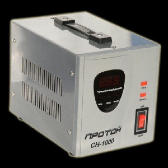 Стабилизатор напряжения Протон СН-1000 релейный