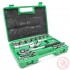 Набор инструментов головки 1/2 Intertool ET-6021 21 шт