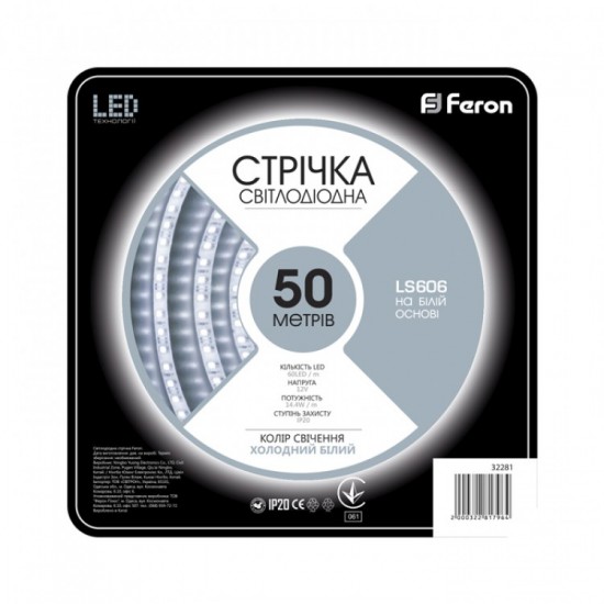 Светодиодная лента Feron LS606 LED-RL 60 SMD 5050m 14.4W/m 12V
