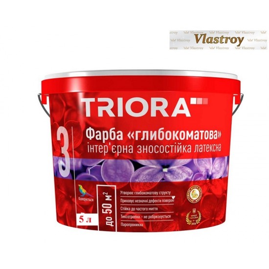 Краска Триора (Triora) глубокоматовая интерьерная 5,0 л
