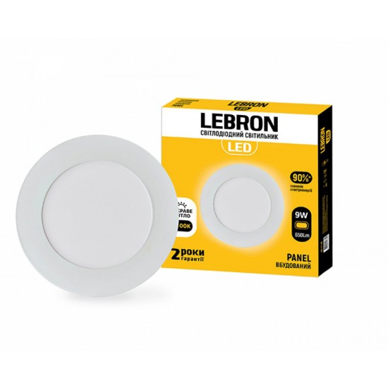 Cветодиодный точечный LED светильник LEBRON 9W 13-14-33 (12-10-09)