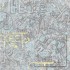 Флизелиновые обои горячего тиснения Sintra Beverly 0,53x10,05м 366110