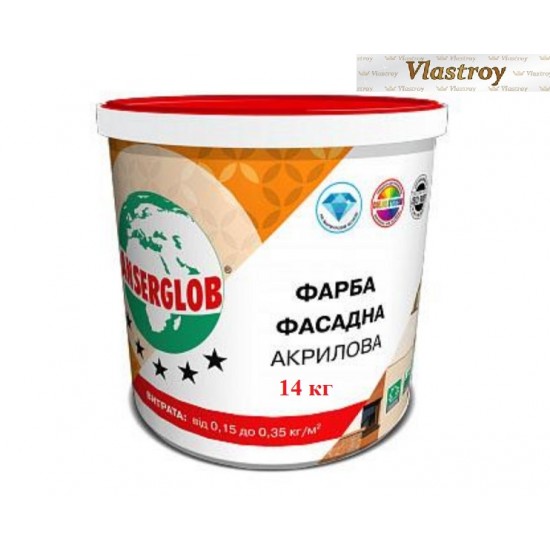 Фасадная краска акриловая ANSERGLOB 14кг Фасадная краска акриловая ANSERGLOB 14кг