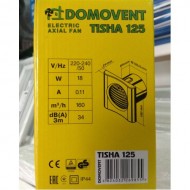 Вытяжной вентилятор Домовент 125 Тиша