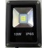 Прожектор светодиодный 10 W GALAXY С12740