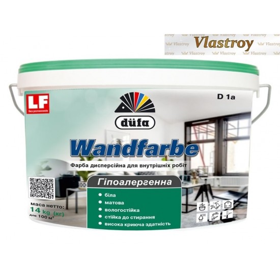 Краска Dufa Wandfarbe D1а дисперсионная для внутренних работ 14кг Краска Dufa Wandfarbe D1а дисперсионная для внутренних работ 14кг