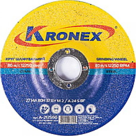 Круг зачистной по металлу 230 6,0х22,2 мм KRONEX