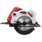 Дисковая пила Intertool WT-0618 1500 Вт диск 20х190 мм
