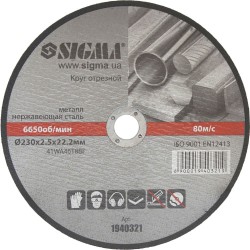 Круг отрезной Sigma по металлу 125 1,6мм 1940091 Круг отрезной Sigma по металлу 125 1,6мм 1940091