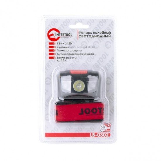 Фонарь налобный светодиодный 1Вт + 2 LED Intertool LB-0302