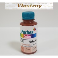 Пигмент для краски Farbex коричневый 100 мл