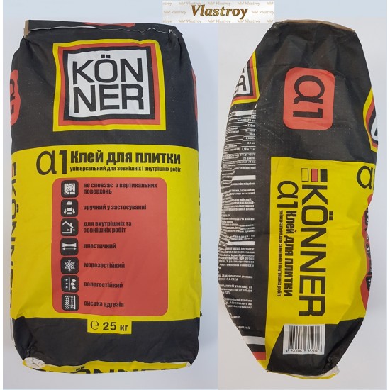 Клей для плитки Konner (Кеннер) Alfa-1 универсальный 25 кг