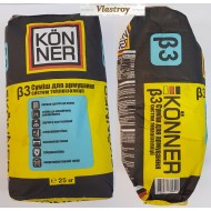 Смесь для армирования теплоизоляции Konner (Кеннер) Betta-3 25 кг