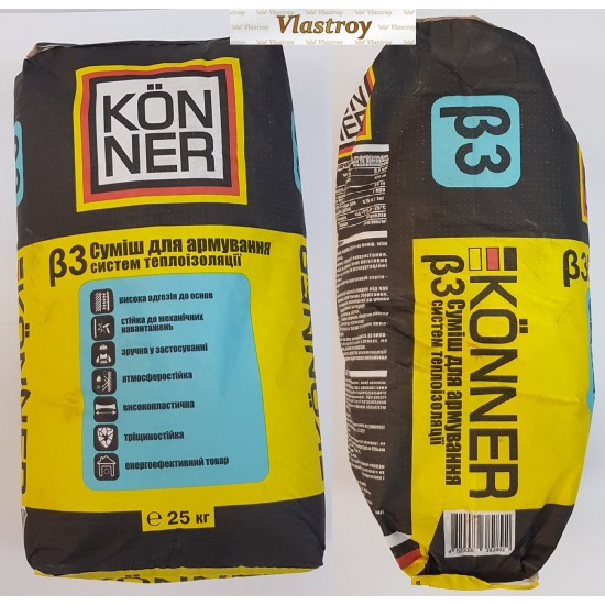 Смесь для армирования теплоизоляции Konner (Кеннер) Betta-3 25 кг