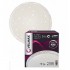 SMART светильник LED потолочный c пультом VELMAX V-CL-Galaxy 40W 3000K-6500K 23-42-55