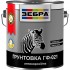 Грунтовка по металлу темно-серая ПФ-010М ЗЕБРА 18 0.9 кг