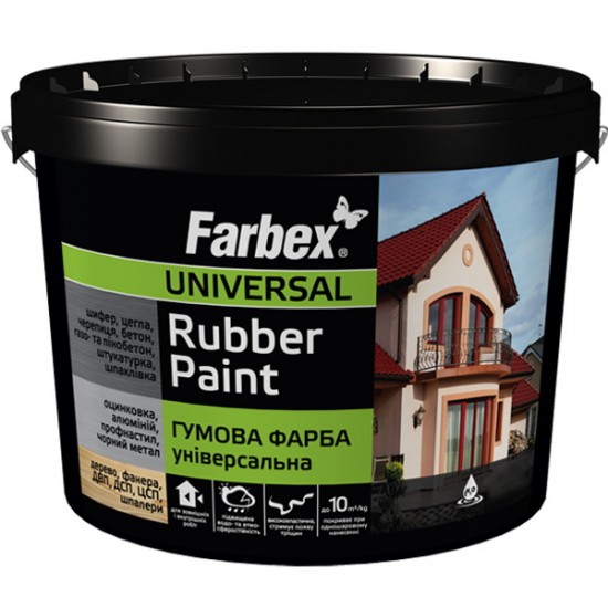 Краска резиновая Farbex (Фарбекс) Универсальная коричневая 6 кг