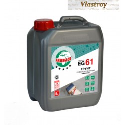 Грунтовка концентрат ANSERGLOB EG 61 UNIGRUNT 5 л Грунтовка концентрат ANSERGLOB EG 61 UNIGRUNT 5 л