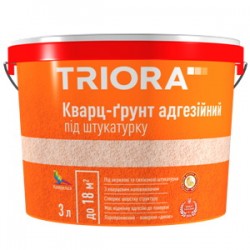 Кварц-грунт под штукатурку TRIORA 10л