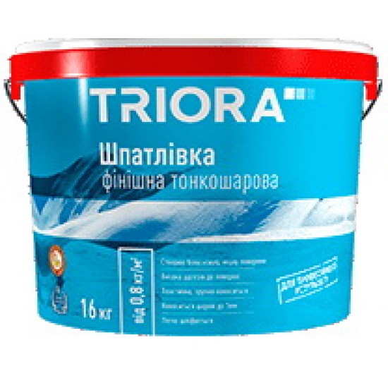 Шпатлевка финишная тонкошарова TRIORA 0,8 кг