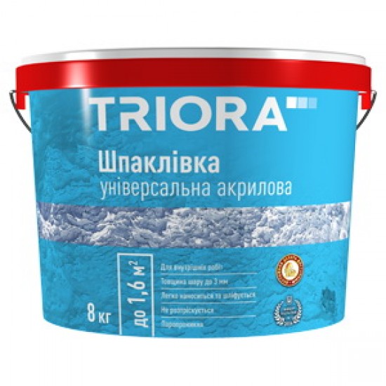 Шпатлевка универсальная акриловая TRIORA 8 кг