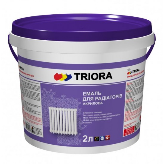 Эмаль для  радиаторов TRIORA (Триора) 2 л