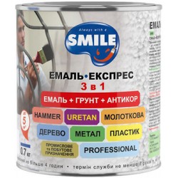 Молотковая краска-эмаль Экспресс 3-в-1 антикоррозийная по металлу Смайл Светло-коричневая 0,7кг