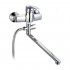 Смеситель для ванны ZERIX EDN 283 ZX2799