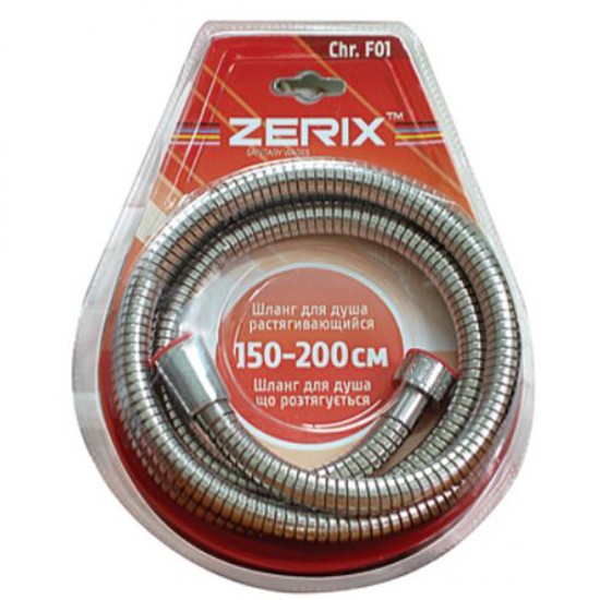 Шланг для душа ZERIX 150см растяжной ZX2619