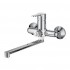 Смеситель для ванны с длинным изливом LEDEME LM2203 LL0605