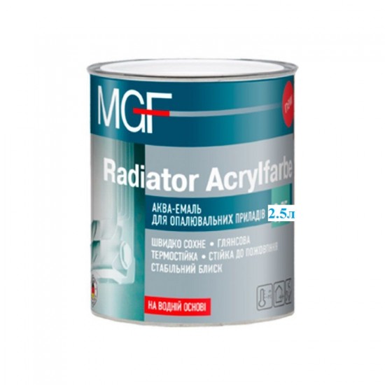 Акриловая эмаль MGF Radiator Acrylfarbe белая для радиаторов 2.5 л