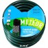 Шланг для полива Evci-Plastik МЕТЕОР 3/4 30м 392055