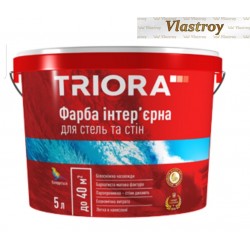 Краска Триора (Triora) для стен и потолков интерьерная 10л Краска Триора (Triora) для стен и потолков интерьерная 10л