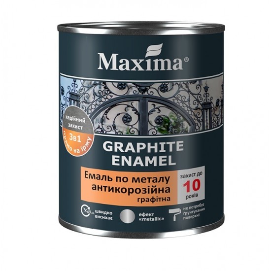 Эмаль по металлу антикоррозийнная 3в1 Maxima графитная зеленая 0.75 кг